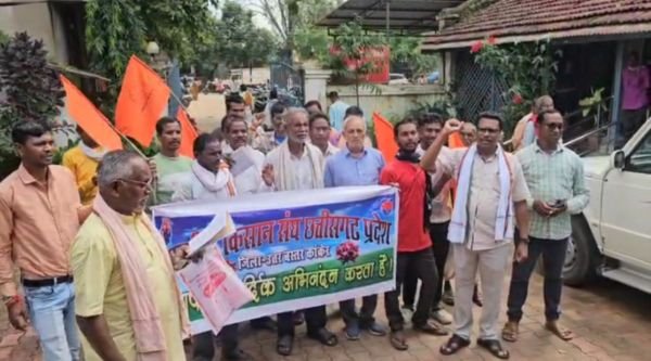 Demonstration of Kisan Sangh in Bhanu Pratappur, memorandum submitted to SDM