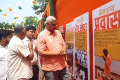 Three-day exhibition begins in Etmadpur