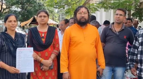 Ambikapur: Serious allegations against the CEO in charge of the District Panchayat