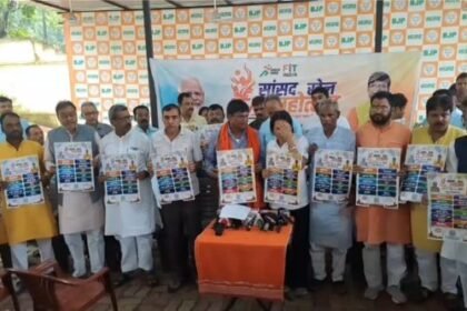 Parliament Sports Festival 2025 to be inaugurated in Dhanbad