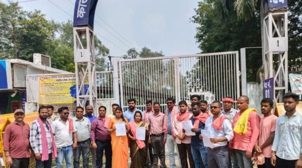 Chhattisgarhiya Kranti Sena protests: Memorandum submitted against increased electricity bills and smart meters