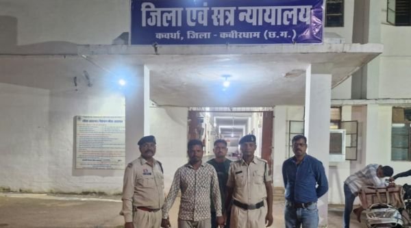 Kawardha: Accused of cheating Rs 1.84 crore arrested after 9 years