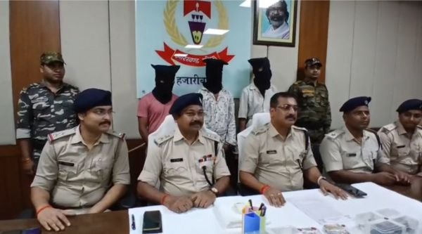 Hazaribagh: Three criminals planning a robbery arrested with weapons