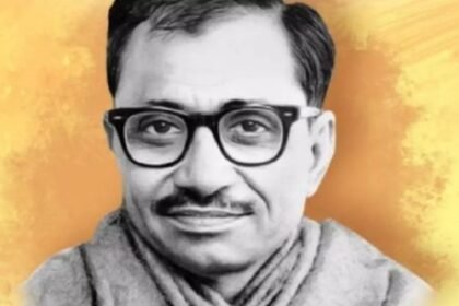 Worshipper of the living soul of India: Pandit Deendayal Upadhyay