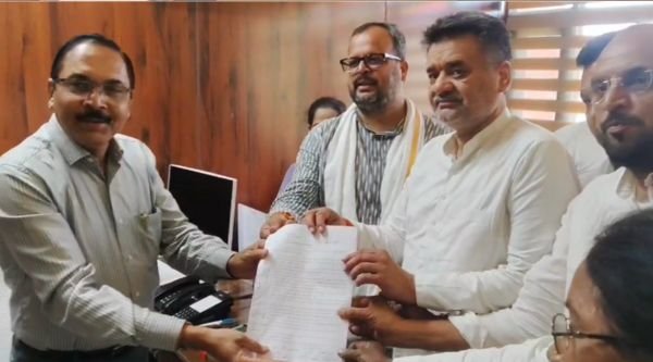 Congress staged a strong protest in Panchkula