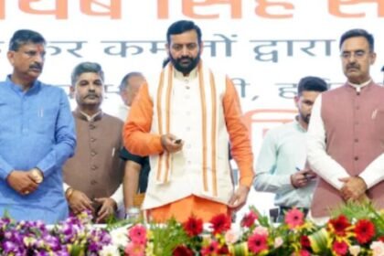Deen Dayal Lado Laxmi Yojana app launched in Rewari