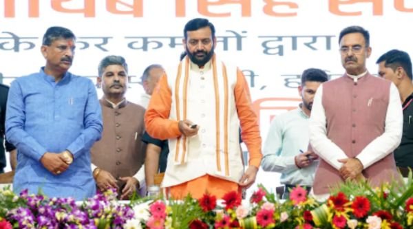 Deen Dayal Lado Laxmi Yojana app launched in Rewari