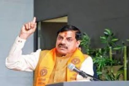 Madhya Pradesh tourism is making "Vasudhaiva Kutumbakam" a reality: Chief Minister Dr. Yadav