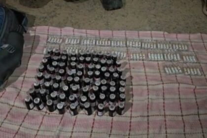 Ambikapur: Major action against drug abuse, injection supplier arrested