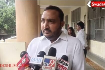 Four new digital services launched in Haryana from Kurukshetra