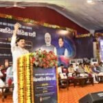 Vikramaditya Vedic clock will restore the glorious time of India: Chief Minister Dr. Yadav