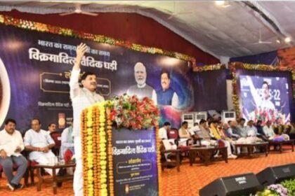 Vikramaditya Vedic clock will restore the glorious time of India: Chief Minister Dr. Yadav