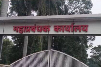 SECL Kusmunda officer is kind to his favorite controversial contractor