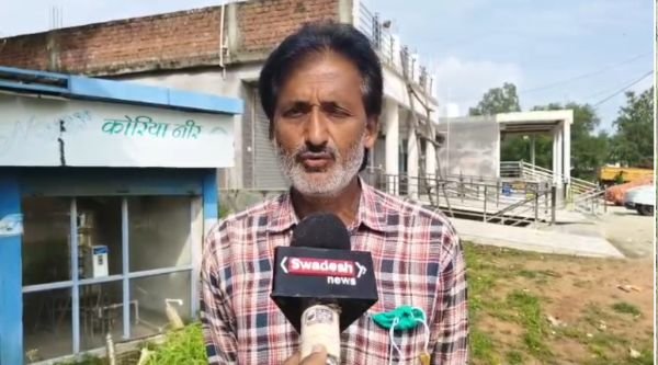 The condition of Korea water is pathetic, villagers yearn for pure water