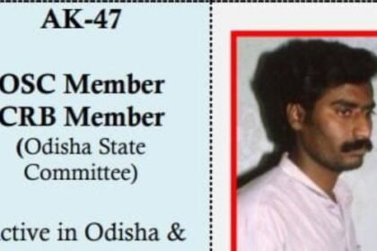 Big Naxal encounter in Gariaband: 10 notorious Naxalites killed