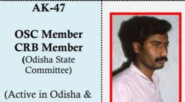 Big Naxal encounter in Gariaband: 10 notorious Naxalites killed