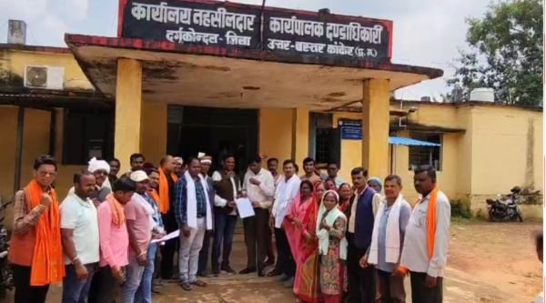 Protest against land allotment to Christianity in Kanker