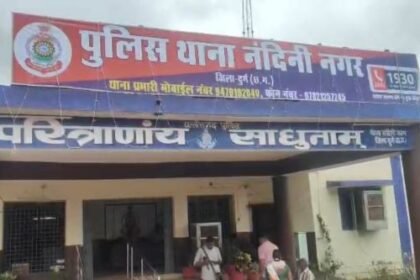 In Ahiwara, a young man hurt by broken engagement slits his throat in the bathroom