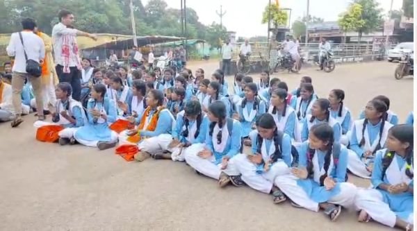 Rajim: Students protest against merging of girls school with boys school