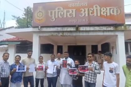 Raipur: Congress' protest against nude party intensifies, memorandum submitted