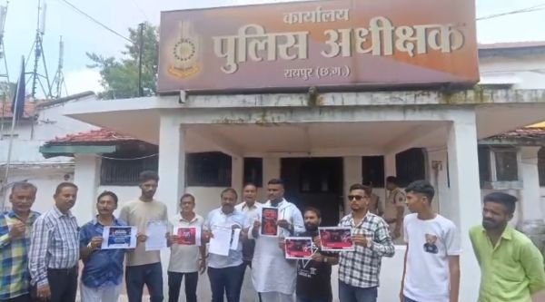 Raipur: Congress' protest against nude party intensifies, memorandum submitted