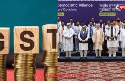 gst-reforms-bihar-election-nda-benefit