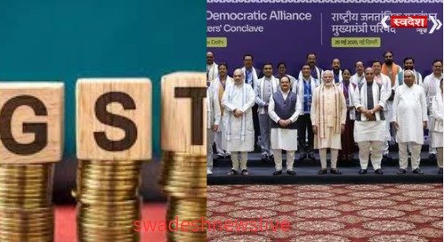 gst-reforms-bihar-election-nda-benefit