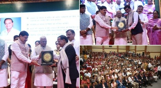 Bhopal: On Teachers' Day, Chief Minister Dr. Mohan Yadav made a big announcement for teachers