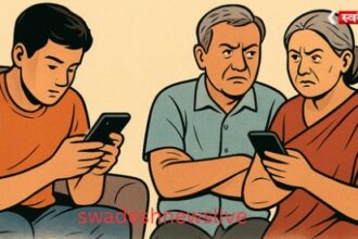 mobile-video-reel-lat-parivar-samaj-bachpan