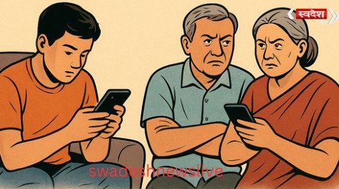 mobile-video-reel-lat-parivar-samaj-bachpan