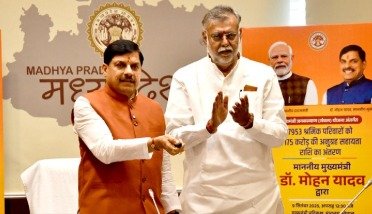 Sambal Yojana is a true support for the working brothers and sisters: Chief Minister Dr. Yadav