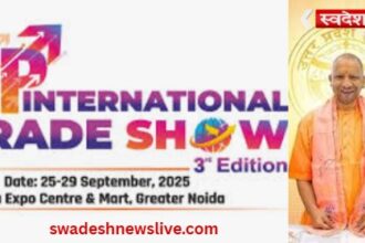 UP International Trade Show 2025: Knowledge session will focus on CM Yogi's priorities