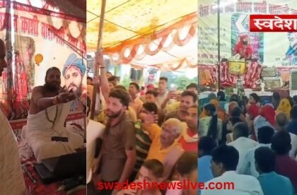 Controversy again over the narrator: Is the allegation of hiding caste correct or a political game?