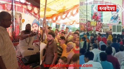 Controversy again over the narrator: Is the allegation of hiding caste correct or a political game?