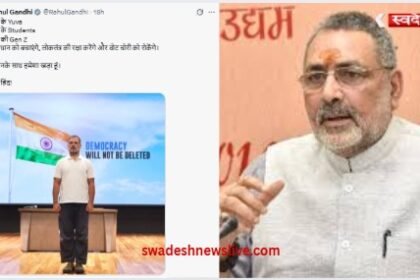 giriraj-singh-rahul-gandhi-urban-naxal-comment