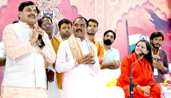 The state government is developing the place as a pilgrimage site by preserving the memories related to Lord Krishna: Chief Minister Dr. Yadav