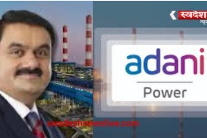 adani-power-share-stock-split-80-percent-fall-19-percent-rise