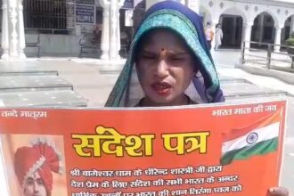 agra-tiranga-vivad-dhirendra-shastri-bayan