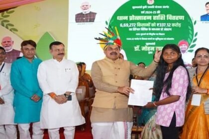 We have faced the challenges of every era with the power of Swadeshi and self-reliance: CM Dr. Yadav