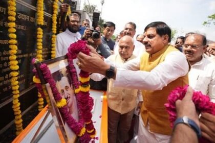 The thoughts of Pandit Deendayal Upadhyay are a guide for the state government: CM Dr. Yadav