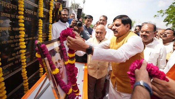 The thoughts of Pandit Deendayal Upadhyay are a guide for the state government: CM Dr. Yadav