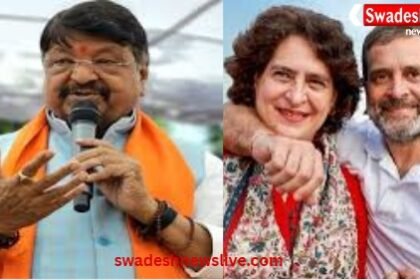 priya-rahu-gandhi-kailash-vijayvargiya-bayan-controversy