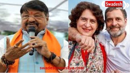 priya-rahu-gandhi-kailash-vijayvargiya-bayan-controversy