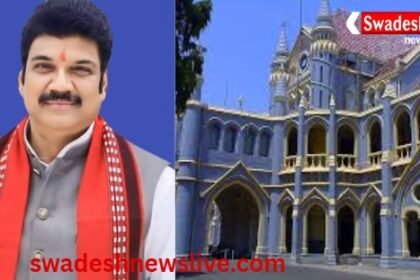 High Court serious over damaging minister's image due to misleading reporting