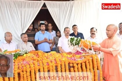 CM Yogi pays tribute to Professor UP Singh, President of Maharana Pratap Shiksha Parishad, who passed away at the age of 92.