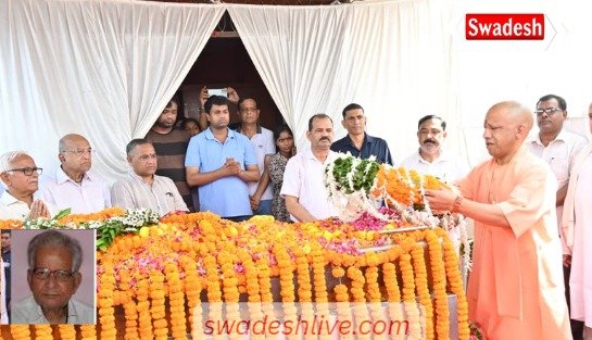CM Yogi pays tribute to Professor UP Singh, President of Maharana Pratap Shiksha Parishad, who passed away at the age of 92.