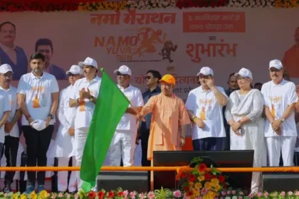 त्योहारों पर PM मोदी का GST रिफॉर्म गिफ्ट, सीएम योगी ने नमो युवा मैराथन का किया शुभारंभ