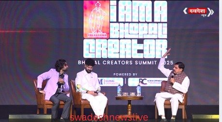 bhopal-content-creators-summit-2025