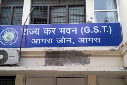 आगरा में GST विभाग की बड़ी कार्रवाई: तीन फर्मों पर छापेमारी, करोड़ों के स्टॉक में गड़बड़ी