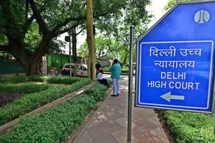 दिल्ली हाई कोर्ट को ईमेल से धमकी, सुरक्षा एजेंसियां सतर्क